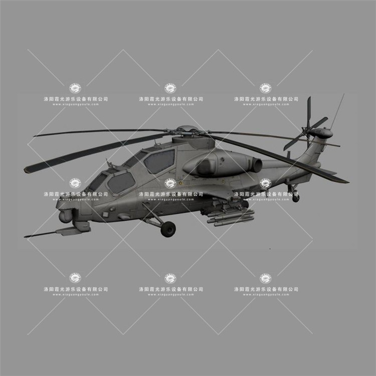 花溪武装直升机3D模型